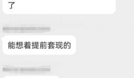 wbg经理最新消息爆料,最新战队动态及未来战略规划揭秘