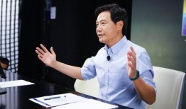 雷军发布会爆料新闻视频,全新科技产品及战略布局大揭秘