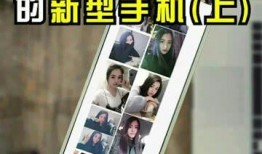 鱿鱼黑科技爆料视频,颠覆传统捕捞，未来海洋探索新篇章