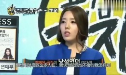 韩娱乐爆料,明星恋情、幕后故事大揭秘！