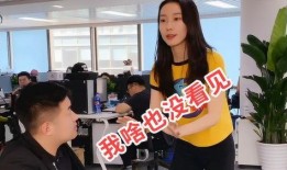 晓晗闺蜜爆料视频大全下载,揭秘背后惊人真相