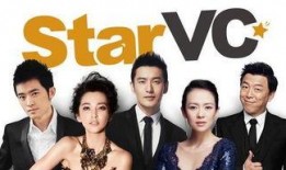 爆料连麦明星是谁呀视频,连麦明星背后的神秘面纱