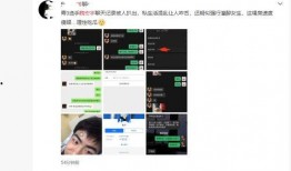爆料生活的视频,视频爆料背后的真实故事