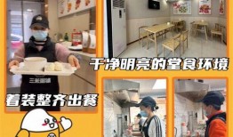 粥铺老板爆料视频播放在线观看,一窥后厨秘密与行业真相