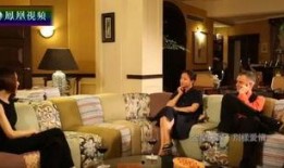 金星豪宅爆料视频网站,独家爆料带你领略奢华生活