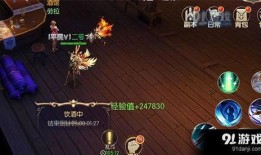 魔法觉醒外服爆料最新版,全新技能系统与神秘副本等你探索