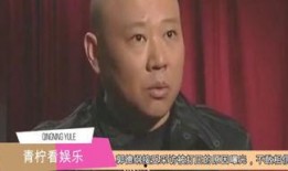 娱乐吃瓜基地,娱乐吃瓜基地独家爆料，明星幕后故事大公开