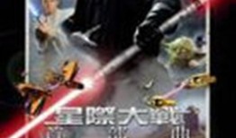 星际大战在线观看,在线观影之旅，探索宇宙传奇