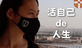 小九月被爆料的视频,揭秘背后真相与争议