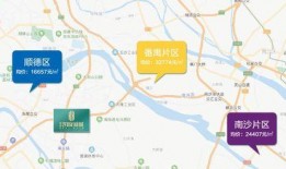 郫都区新闻爆料事件视频,视频揭露惊人真相