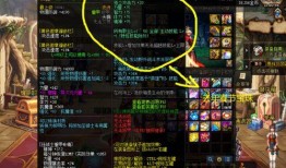 dnf舅舅党爆料最新消息,神秘大事件即将揭晓！