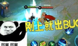 狂铁刚出来爆料的视频,技能机制与战斗风格深度解析