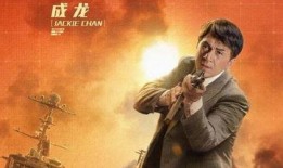 破毫在线观看完整版,揭秘神秘武侠世界的奇幻旅程