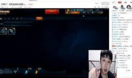 王伟直播爆料视频,独家爆料视频内容大起底