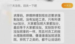 爆料王最新猛料图片,惊天内幕大揭秘！