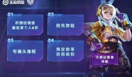 孙膑爆料视频大全最新版,揭秘历史真相与传奇故事