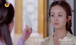 楚乔直播在线观看,精彩瞬间回顾，带你领略古装剧魅力