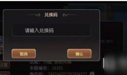 小冰冰怀旧服最新爆料,经典重现，热血再燃！