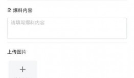 小程序最新爆料营,功能升级与市场趋势前瞻