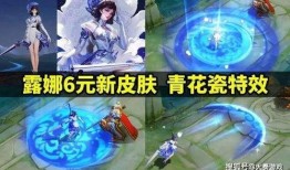 白起午夜乐园最新爆料,神秘事件频发，真相即将揭晓！
