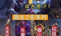 桃园皮肤爆料最新消息是真的吗,最新消息真实性揭秘