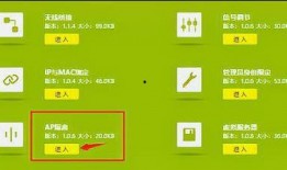 娱乐爆料贴纸怎么做视频,简单步骤指南