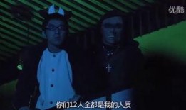 红莲 在线观看,燃烧的传奇，在线观看的视觉盛宴