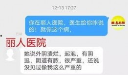 前湾新区爆料案件最新消息,案件进展及影响深度解析”