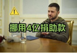 爆料王最新猛料图片,惊天内幕大揭秘！