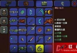 泰拉瑞亚最新武器爆料,神秘爆料揭示未来战斗格局