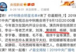 五月官方爆料新闻事件视频,重大新闻事件视频揭秘