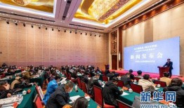 吕梁爆料新闻,揭开当地热点事件的神秘面纱