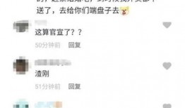 小刚学长 爆料视频,揭秘视频背后的惊人真相