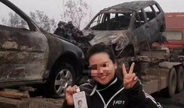 沈阳同城车祸最新爆料,悲剧瞬间，真相待解