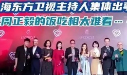 一哥来爆料大王娱乐,大王娱乐幕后真相大揭秘