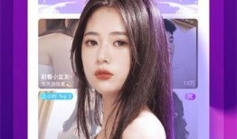 猫脸女孩爆料视频下载,背后真相令人震惊