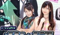 帅男偶像在线观看,帅男偶像在线盛宴