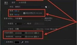 抖音爆料视频有规格吗,揭秘短视频制作标准与技巧