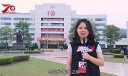 韶关学院爆料视频,校园生活真实写照