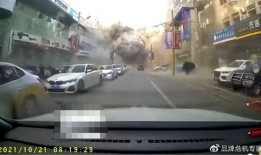 沈阳同城车祸最新爆料,悲剧瞬间，真相待解