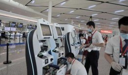 天府机场最新爆料信息网,航站楼设计揭秘，未来交通枢纽全解析