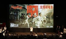 西瓜电影院在线观看,畅享在线观影新体验