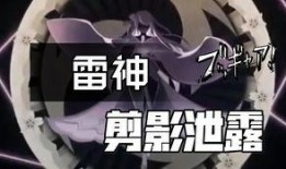 原神最新pv爆料在哪,神秘新角色亮相，探索提瓦特大陆的未知篇章