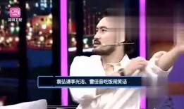 娱乐爆料合集百度云,百度云娱乐合集大揭秘