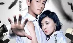 天涯论坛爆料娱乐圈鹿晗