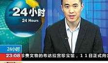 央视爆料开窑视频,开窑现场震撼瞬间，传统工艺传承之美