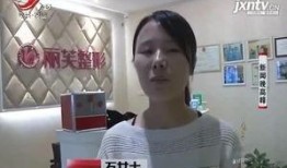萍乡女人爆料新闻视频大全,揭秘新闻视频背后的真实故事