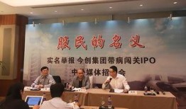 今创集团最新爆料,揭秘企业转型与未来发展动向”