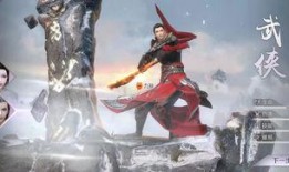 完美世界人物爆料大全最新,人物爆料大全深度解析