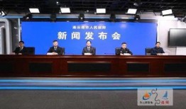 江苏今日爆料连云港新闻,聚焦今日热点事件